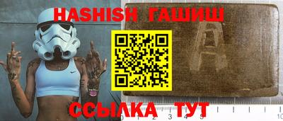 меф Заводоуковск