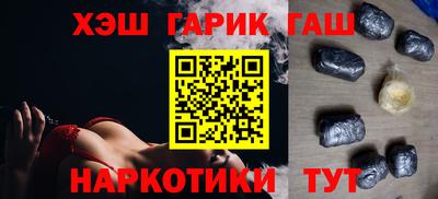 молекула духа Малоярославец