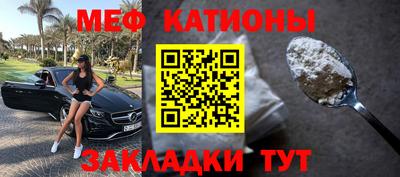 МДМА Заволжье
