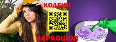 мяу мяу мука Жуковский