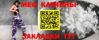 МДМА Заволжье