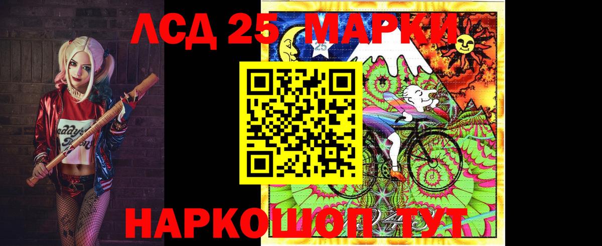 Амфетамин Кудрово