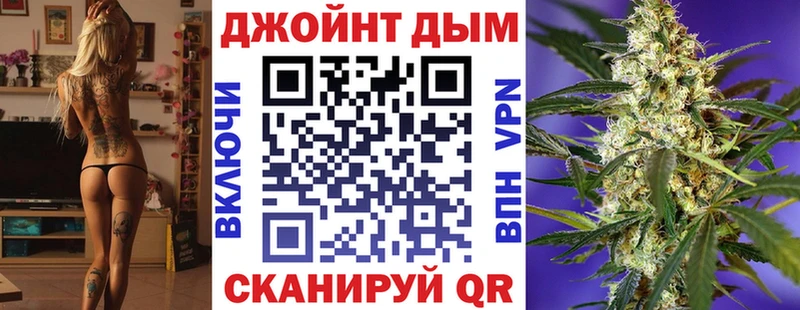 Каннабис AK-47  Кудрово 